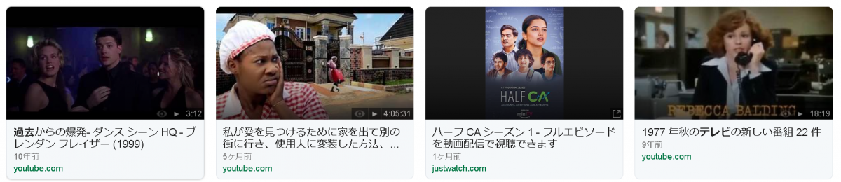 画像に alt 属性が指定されていません。ファイル名: 20231001_190212-1200x260.png