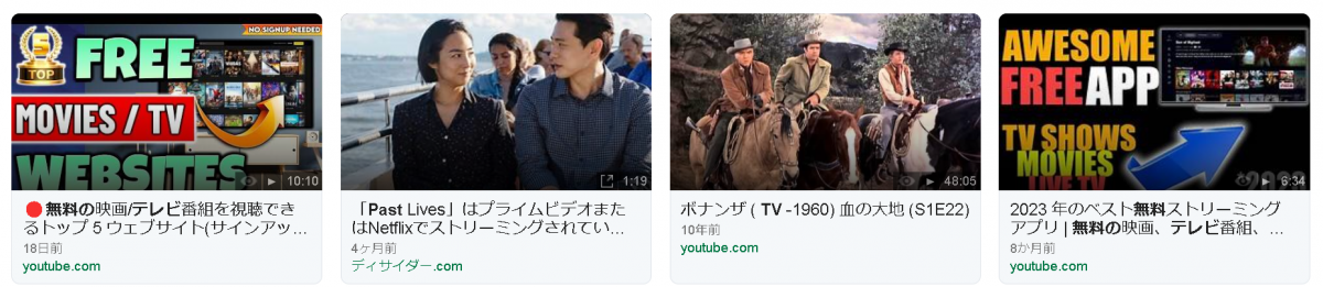 画像に alt 属性が指定されていません。ファイル名: 20231001_190520-1200x261.png