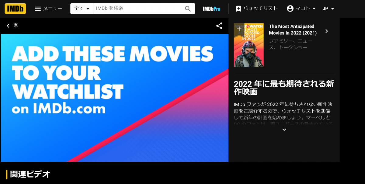 画像に alt 属性が指定されていません。ファイル名: 20231001_201123-1200x605.png