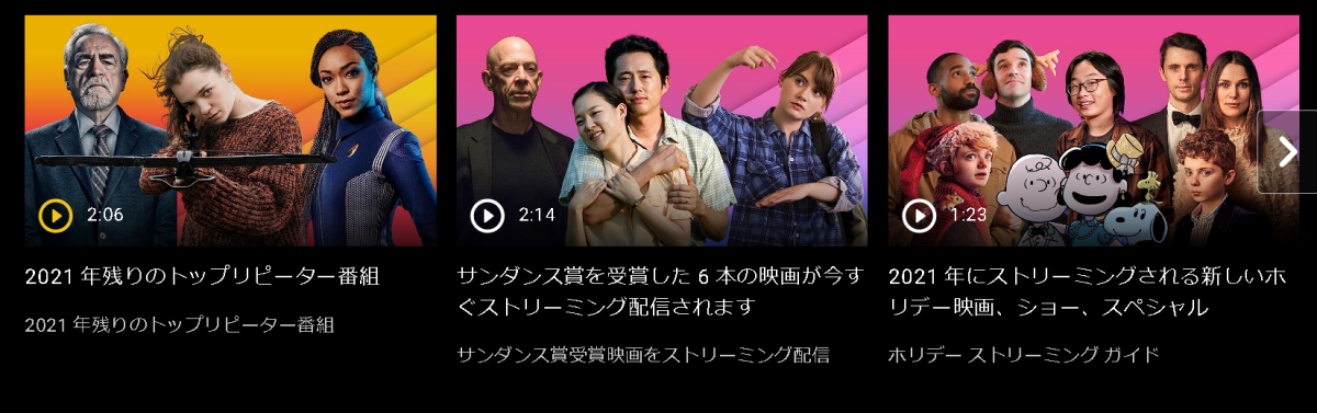 画像に alt 属性が指定されていません。ファイル名: 20231001_201203-1200x377.png