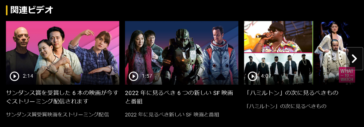 画像に alt 属性が指定されていません。ファイル名: 20231001_201249-1200x420.png