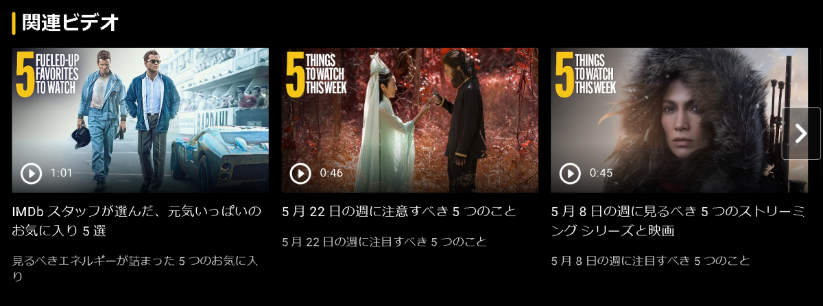 画像に alt 属性が指定されていません。ファイル名: 20231001_201402-1200x446.png
